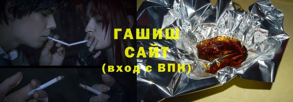 кокаин перу Ельня