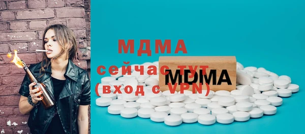 бутик Алзамай