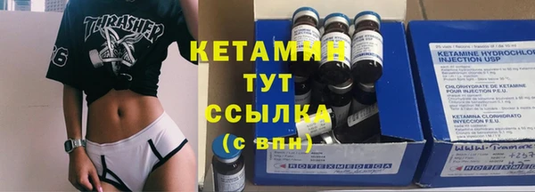 бутик Алзамай