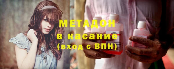героин Алексин
