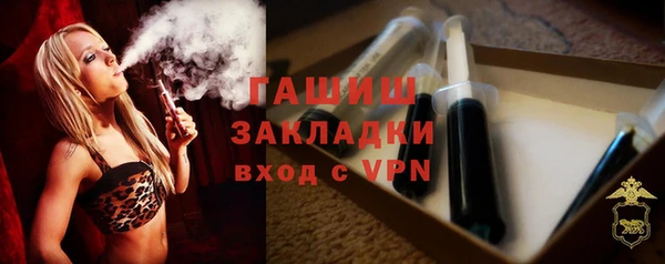 бутик Алзамай
