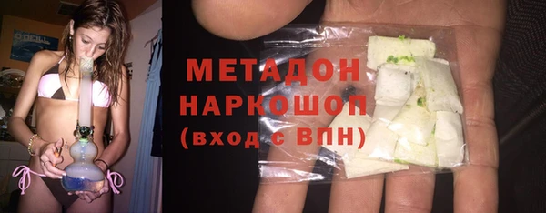 героин Алексин