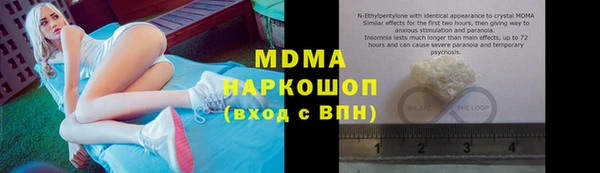 бутик Алзамай