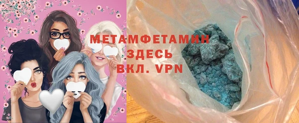 героин Алексин