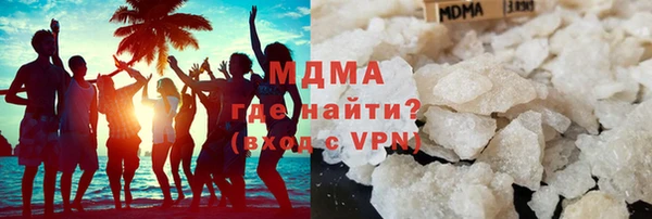 бутик Алзамай