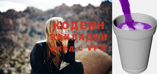 прущая мука Дмитров
