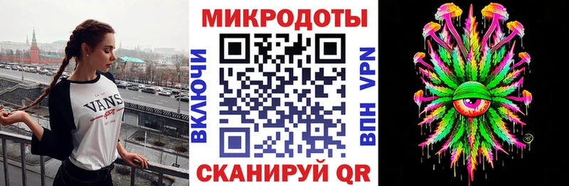 Псилоцибиновые грибы мухоморы  кракен рабочий сайт  Ижевск 