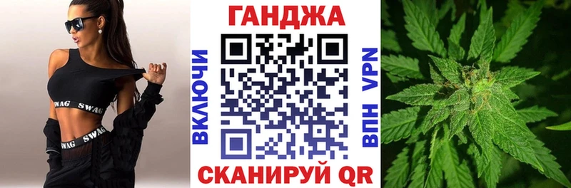 площадка клад  купить   Ижевск  Каннабис OG Kush 